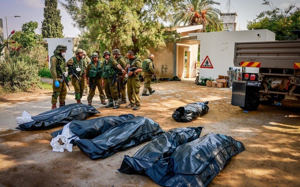 IOF Kfar Aza Hamas
